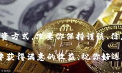    专家揭密：TokenIM6 最新