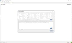 区块链技术是一个广泛而