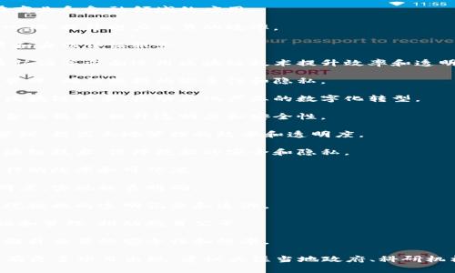 云南省在区块链技术的应用与发展方面已经开展了一些项目。以下是一些云南省内比较知名的区块链项目，具体情况和进展可能会有所变化，你可以根据需要进一步查证相关信息：

1. **云南白药区块链项目**：利用区块链技术来追溯药品，提升药品安全性和透明度。

2. **云南省农产品溯源区块链**：旨在通过区块链技术为云南的农产品提供可信的溯源体系，以提高农产品的市场竞争力。

3. **昆明市场监督管理局区块链项目**：此项目旨在利用区块链技术进行产品质量的监控与管理，提高市场监管效率。

4. **云南省数字货币试点**：对数字货币进行试点和研究，探索其在商业和金融领域的应用。

5. **区块链电力交易平台**：通过区块链技术实现电力交易的去中心化，提升电力交易的效率。

6. **旅游区块链项目**：应用于旅游行业，提供旅游产品的透明交易和身份认证服务。

7. **资源型企业区块链平台**：帮助资源型企业在供应链管理、资质认证等方面运用区块链技术提升效率和透明度。

8. **数字身份认证系统**：利用区块链技术进行个人身份的数字化管理，确保数据的安全性和隐私。

9. **文化产业区块链项目**：在文化产品的销售和版权保护上应用区块链技术，推动文化产业的数字化转型。

10. **金融服务区块链项目**：通过区块链技术信贷、担保和保险等金融服务，提升透明度和安全性。

11. **区块链土地管理系统**：运用区块链技术对土地进行登记和管理，提高土地管理的效率和透明度。

12. **医疗健康区块链项目**：在病历数据、健康记录等方面应用区块链技术，保障数据的安全和隐私。

13. **智能合约应用**：采用区块链技术实施智能合约，提升合同执行的效率和可信度。

14. **社区治理区块链项目**：通过区块链技术提升社区治理的透明度，实现权责明确。

15. **环保区块链项目**：在环境保护方面应用区块链技术，实现环境数据的透明记录和追溯。

16. **教育资源区块链项目**：利用区块链技术对教育资源进行认证和管理，推动教育公平。

17. **在线支付和交易系统**：运用区块链技术开发新的支付方式，提升交易的安全性和效率。

以上项目仅为一些例子，云南省的区块链生态仍在不断发展，可能会有更多项目出现。建议关注当地政府、科研机构和企业的动态，以获取最新的信息。