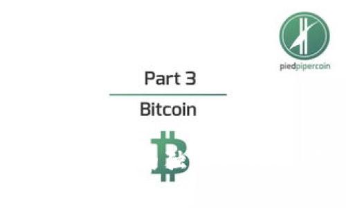 揭秘区块链钱包公司的独家部门设置与专家分析