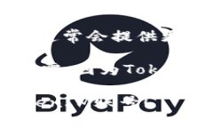 要找回在TokenIM上的以前账