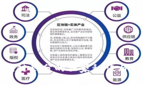 揭秘区块链积分的独家秘诀与专家观点