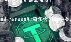 要注册一个Tokenim钱包，您