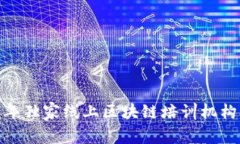 专家推荐：2023年独家线上