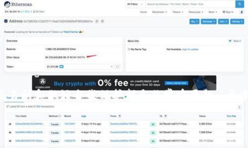 关于“tokenim交易所的钱干净吗”这个问题，我可以为你提供一些分析和建议，但请注意，涉及具体交易所的资金安全与合法状态通常需要你自己进行更深入的研究。

什么是Tokenim交易所？
Tokenim交易所是一家提供加密货币交易的平台，用户可以在这里买卖各种数字资产。很多交易所都声称自己安全可靠，但实际上，涉及到加密货币的资金安全与合法性问题往往相当复杂。

资金的“干净”定义
在讨论交易所资金是否“干净”时，首先需要明确“干净”这个词的含义。在金融领域，资金干净通常指的是资金来源合法、没有任何洗钱、诈骗等行为的嫌疑。具体来说，用户就需要关注几个方面：

1. strong资金来源/strong：确认交易所是否有透明的资金来源。合法的交易所会详细列出其资金的来源和使用情况。
2. strong用户信息保护/strong：查看交易所是否采用合规的用户身份验证流程，以确保用户信息的安全与合法性。
3. strong监管情况/strong：了解Tokenim是否受到所在国监管机构的监管。一些国家/地区对数字资产交易所有明确的法律法规，遵守这些法规的交易所通常较为安全。

如何判断交易所的合法性？
在选择交易所时，建议进行以下几个步骤来评估其合法性：

ul
  listrong研究背景/strong：了解Tokenim的成立时间、运营团队及其资历。可靠的团队和透明的背景往往意味着更高的安全性。/li
  listrong查看用户反馈/strong：通过社交媒体、论坛等渠道查看真实用户的评论和反馈。如果大量用户对其资金安全和交易操作有负面评价，就需要引起注意。/li
  listrong监管信息/strong：查看是否有权威机构对该交易所进行监管及审查，及其是否遵守相关法律法规。/li
/ul

用户自我保护措施
除了对交易所进行全面的了解，用户自身的保护措施同样重要。这里有一些建议可以帮助你安全地交易：

1. strong开启双重认证/strong：确保你的账户开启双重认证，这样即使密码被盗，交易所账户也不容易被入侵。
2. strong定期更换密码/strong：定期更改密码并使用复杂的组合，避免简单易猜的密码。
3. strong小额分散投资/strong：在不同的交易所分散投资，不要把所有的资金都放在一个地方，这样可以降低风险。

总结
最终，是否选择Tokenim交易所进行交易，还是需要你根据以上分析，做出全面的判断。切记，加密货币市场充满风险，选择可靠的交易所和做好自我保护都是非常重要的。“干净”与否不仅是交易所的责任，也是每一个用户的责任。说真的，只有自己多加小心，才能在这个充满机遇与风险的市场中生存下来。

希望以上内容能够帮助你了解Tokenim交易所的资金安全性，并做出明智的选择！