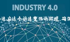 Tokenim（或其他一些类似的