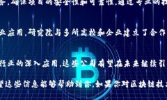 在深圳这个快速发展的科