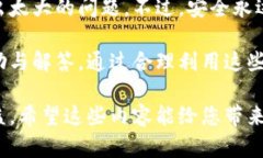 要授权大号使用TokenIm，您