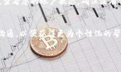 如果您在Tokenim（或者其他