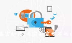 区块链暴富秘籍：专家独