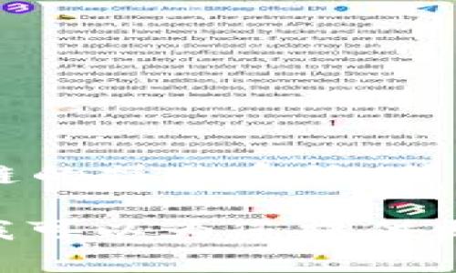 是的，Tokenim是一种数字货币钱包，支持多种数字资产的存储，包括EOS。EOS是一种基于区块链的操作系统，旨在提供高效的去中心化应用（DApp）支持。Tokenim允许用户方便地管理和存储他们的EOS资产。

若您有兴趣了解如何在Tokenim上存储EOS，或是想要了解更多与此相关的信息，请让我知道，我可以为您提供更详细的说明和帮助。