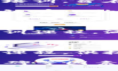 在南京，有多家培训机构和公司提供区块链相关的培训课程。以下是一些较为知名的区块链培训公司和机构：

1. **南京大学**：作为一所著名高校，南京大学开设了区块链相关的课程和培训，旨在帮助学生和专业人士了解区块链技术的基本原理及应用。

2. **火星时代**：火星时代是一家知名的职业教育培训机构，提供包括区块链在内的多种IT相关课程，课程内容涵盖区块链的基础知识、应用场景及开发技能等。

3. **链学院**：专注于区块链技术的培训机构，提供在线课程和线下培训，课程内容涉及区块链技术的基础、加密货币的应用、区块链项目实战等。

4. **南京区块链研究院**：致力于区块链技术的研究与推广，提供专业的培训课程，涵盖区块链的理论知识、技术架构及应用案例分析。

5. **云链学院**：提供系统的区块链培训课程，包含基础课程、高级课程及行业应用课程，帮助学员全面了解区块链技术。

6. **牛客网**：虽然主要以编程学习为主，但也提供一些关于区块链的在线课程，供技术人员提升技能。

在选择培训机构时，建议关注课程内容、师资力量、学员反馈和机构的行业口碑等因素，以便选择适合自己的培训项目。