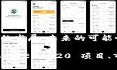 Tokenim 是一种基于以太坊的