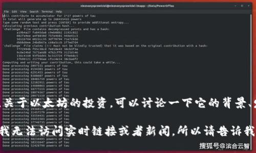 看起来你提到的
