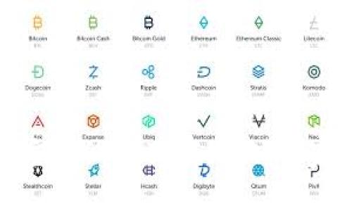 揭开区块链夺宝漏洞的独家秘诀：专家解析安全隐患