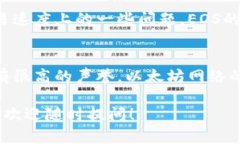 看起来您提到了“三种数