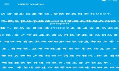 对于在TokenTokenIM钱包里找