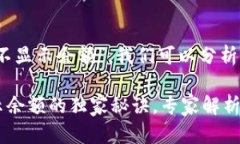 根据你的问题“tokenim转账