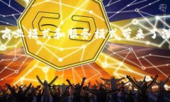 区块链投资潮：浙江的企