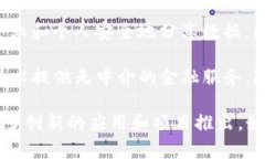 雅视（Aisai）作为一家不断