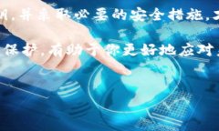 关于“Tokenim钱包会保存用