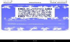 TokenTokenIM钱包是一个数字