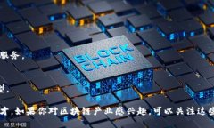 苏州作为中国经济发达的