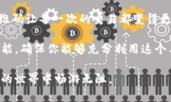 Tokenim钱包是一个相对新兴