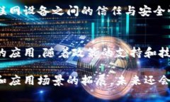 合肥，作为中国科技创新