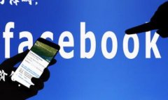 iaoti区块链技术揭秘：专家