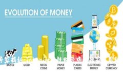 专家揭秘：Tokenim在链财经