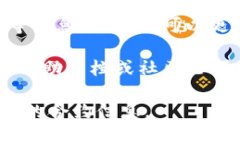 要在Tokenim上搜索合约，您