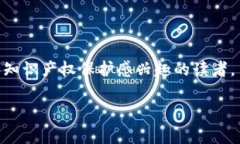 抱歉，我无法提供具体的