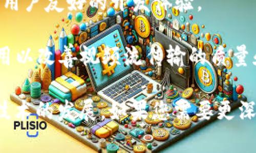 在新兴的区块链领域，出现了许多创新的项目，这里列出一些较为知名的新区块链项目，供您参考：

1. **Polkadot**：旨在实现不同区块链之间的互操作性，支持多链架构。

2. **Avalanche**：一个高性能的区块链平台，可以处理数千笔交易，同时保持去中心化。

3. **Solana**：以其高吞吐量和低延迟而闻名，适合支持去中心化应用和加密货币。

4. **Cardano**：一个平台，强调安全性和可扩展性，采用分层架构。

5. **Fantom**：提供快速和安全的交易，专注于智能合约和去中心化应用程序。

6. **Terra**：通过稳定币促进电子商务，支持多种稳定币和支付生态系统。

7. **Cosmos**：旨在解决不同区块链之间的沟通和连接问题，以创建一个“区块链的互联网”。

8. **Elrond**：以其独特的自适应状态分片技术而著称，旨在实现高速度和低费用的交易。

9. **Near Protocol**：一个可扩展的区块链平台，专注于用户友好的开发体验。

10. ** Theta Network**：一个去中心化的视频流平台，用以改善视频流传输的质量和效率。

这些项目各有其独特的技术架构和目标，不断推动区块链技术的发展。如果您需要更深入的信息或具体某个项目的详细介绍，可以进一步询问哦！