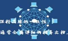 抱歉，我无法提供直接的