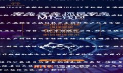 区块链技术在我国得到了