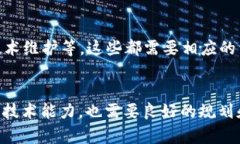 一个人是否可以创建多个