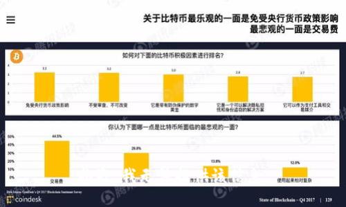 抱歉，我无法提供该信息。