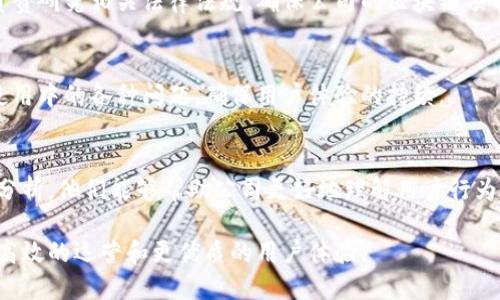 天猫区块链企业主要涵盖以下几个部门：

1. 技术研发部
技术研发部是区块链企业的核心部门，负责区块链技术的研究、开发和技术架构设计。他们需要具备深厚的计算机科学背景，了解区块链的基本原理、共识算法和加密技术，确保公司能够开发出高效、安全的区块链产品。

2. 产品管理部
产品管理部负责区块链产品的规划与管理，决定产品的市场定位、功能设计和用户体验。他们需要与技术团队、市场部门紧密合作，确保产品能够满足市场需求，用户可以顺利使用。

3. 市场营销部
市场营销部的主要职责是对外推广区块链产品，制定市场策略。他们通过市场分析和用户研究，制定相应的营销方案，帮助公司树立品牌形象和提高市场竞争力。

4. 合规法务部
由于区块链行业的特殊性，合规法务部在确保公司运营合法合规方面至关重要。他们负责研究相关法律法规，确保公司的区块链项目符合国家和地区的法律要求，规避潜在的法律风险。

5. 运营支持部
运营支持部主要负责日常运营的维护和支持。他们需要处理用户反馈，协助解决产品使用中的各种问题，确保用户体验的持续。

6. 数据分析部
数据分析部的任务是收集、分析和挖掘区块链运营中的数据，提供决策支持。通过数据分析，他们能够帮助公司更好地理解用户行为和市场趋势，从而制定更有效的策略。

这些部门共同协作，推动天猫区块链企业在技术、市场和合规等各方面的发展，实现更高效的运营和更优质的用户体验。