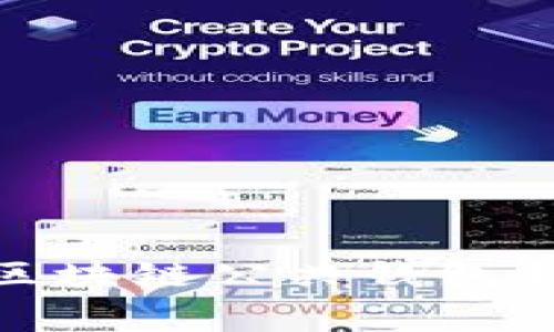 专家揭秘：2023年区块链公共钱包独家推荐及使用秘诀