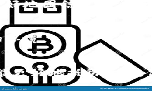    区块链安全专家独家揭秘：有效抵御区块链攻击的秘诀  / 
 guanjianci  区块链安全,攻击对策,防御秘诀  /guanjianci 

引言：区块链安全不可忽视
说真的，区块链技术以其去中心化和高透明度等优点，正在迅速改变我们的生活和商业方式。然而，随着它的普及，各种攻击方式也开始浮出水面。因此，了解区块链攻击的潜在威胁，以及我们如何防范这些威胁，显得尤为重要。

区块链攻击的类型
首先，让我们了解一下可能面临的几种常见的区块链攻击方式。了解这些攻击方式的特征有助于我们制定有效的防御策略。

h41. 51%攻击/h4
嗯，51%攻击是最严重的一种。简单来说，如果某个矿工或矿池掌控了超过50%的计算能力，就能对区块链进行操控，比如篡改交易记录。这种攻击不仅会导致资金损失，还可能动摇整个区块链的信任度。

h42. 重复支付攻击/h4
这种攻击主要发生在交易中，攻击者可能会利用网络延迟等问题，试图对同一笔交易进行重复支付，造成资金损失。这听起来似乎不可能，但在一定条件下确实存在这样的风险，尤其是在某些未完全成熟的区块链网络中。

h43. Sybil攻击/h4
Sybil攻击的原理是，攻击者通过创建大量虚假的身份来影响网络的使用者。这种攻击能让攻击者在网络中获得不成比例的控制权，从而实施其他攻击手段。

h44. 智能合约漏洞/h4
智能合约是区块链的一大创新，但如果合约编码存在漏洞，就可能被黑客利用。这种攻击通常会导致重大的资金损失。以太坊等平台上的很多“黑客事件” 其实都源于智能合约的漏洞被利用。

如何抵御这些攻击？
接下来，我们要聊聊如何有效抵御这些区块链攻击。从安全审计到设计思路，都需要我们进行深思熟虑的考虑。

h41. 增强网络分散性/h4
要有效防范51%攻击，任何区块链项目都需要尽量增加网络的分散性。越多的矿工和节点参与网络，控制整个网络的难度就越大。因此，鼓励更多的人加入网络，或者甚至使用不同的共识机制，都是不错的选择。

h42. 加密交易数据/h4
防止重复支付的有效方式之一，就是确保每一笔交易都有唯一的验证码，确保其在网络中的合法性。这意味着，如果有人试图重复发送这笔交易，网络会自动拒绝。

h43. 提高节点的验证机制/h4
通过提高节点的验证机制，防止Sybil攻击的发生，可以有效提升网络的安全性。比如，增加节点上线的成本，或者进行KYC（客户身份验证）等措施，可以减少假节点的存在。

h44. 进行智能合约审核/h4
为了避免智能合约的漏洞被利用，及时进行代码审核是非常重要的一步。要尽可能找到那些潜在的安全隐患，确保合约在投入使用前“毫无漏洞”。

区块链攻击的应急响应
当然，制定预防措施固然重要，但一旦遭遇攻击，我们也需要有应急响应机制。

h41. 迅速断网/h4
在发现攻击的第一时间，可以考虑暂时断开网络，以减少损失。虽然可能会导致短期的困扰，但对于保护用户资产，迅速行动是合情合理的。

h42. 更新代码/h4
如果是智能合约问题，立即更新合约代码是关键。经过审计确认没有漏洞后，可以让用户随时转移资产，避免危险。

h43. 及时通报用户/h4
一旦出现安全事件，必须第一时间通知所有用户，确保他们能及时采取相应措施保护自己的资产。透明的信息能够增强用户对项目的信任。

h44. 技术支持和恢复计划/h4
当然，在面对攻击时，拥有强大的技术团队是非常关键的。他们需要具备迅速提供技术支持的能力，并能够出台恢复计划，以最小的损失恢复正常运营。

区块链安全的未来展望
随着区块链技术的不断发展，安全问题将会变得越来越复杂。为了适应这种变化，我们需要不断更新安全策略，强化区块链安全意识，提高技术人才的培养。

h41. 教育与技能提升/h4
区块链技术的安全性不仅仅依靠技术本身，更依赖于人的思维方式。重视教育和培训，让从业者了解最新的安全趋势与策略，是避免安全隐患的重要手段。

h42. 合作与交流/h4
在行业内部加强合作与技术共享，建立更高效的安全防护措施，将是未来各大区块链项目前进的一种趋势。通过分享经验与技术，我们能够更好地团结抗敌，提升整个行业的安全水平。

h43. 法律与合规/h4
当然，法律法规的完善也为区块链的安全提供了有力保障。相关的政策如果得以完善，可以有效减少恶意攻击的发生，为用户提供更为安全的环境。

结语
总之，区块链安全是一个复杂且不断变化的领域。防范区块链攻击的策略、技术以及团队的组成都需要不断演变。只有保持敏锐的洞察力，才能更好地抵御攻击，保护用户资产。在这个快速发展的行业中，LOL（乐观主义者）和LTL（谨慎者）共存，让我们希望技术的发展能为我们创造一个更安全的未来吧！