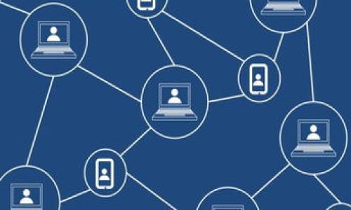   Tokentokenim钱包充矿工费的专家独家秘诀！ / 
 guanjianci 矿工费, Tokentokenim, 加密钱包 /guanjianci 

什么是Tokentokenim钱包？
首先，咱们先聊聊Tokentokenim钱包。你可能知道，现在加密货币越来越火，其中钱包的使用也是变得越来越普遍。Tokentokenim钱包是一款方便、安全的工具，可以让用户存储、管理和交易各种加密货币。说真的，用过的人都知道，这种钱包的易用性和安全性相结合，让它在用户中获得了良好的口碑。

什么是矿工费？
接下来，咱们来解释一下什么是矿工费。矿工费是加密交易中不可避免的一部分，简单来说，就是用户在进行交易时需要支付给矿工的费用，以激励他们处理和验证交易。当你在Tokentokenim钱包里发送加密币时，这个费用就会被自动计算在内。费用的高低直接影响着你的交易确认速度，简单地说，如果矿工费设置得高，交易确认得快，反之则慢。

如何为Tokentokenim钱包充矿工费？
好了，进入正题，很多朋友可能已经迫不及待想知道如何为Tokentokenim钱包充矿工费了。首先，请确保你的钱包里有足够的加密货币，因为矿工费通常是通过网络币进行支付的，比如以太坊（ETH）或比特币（BTC）。下面是一些简单的步骤，让你轻松为Tokentokenim钱包充矿工费。

h4步骤一：打开你的Tokentokenim钱包/h4
记得先打开Tokentokenim钱包，输入你的密码或使用指纹解锁。确保你能顺利进入你的钱包界面，这点很重要哦！

h4步骤二：检查当前余额/h4
接下来，查看你的钱包余额。看看里面有没有足够的加密币用来支付矿工费。如果你的余额不够，可能需要先充值。

h4步骤三：设置矿工费/h4
在交易页面，你会看到矿工费的设置选项。一般来说，Tokentokenim会根据当前网络状态自动建议一个比较合适的矿工费。不过，如果你希望加快交易确认的速度，可以适当地增加这个费率，但别超过你的预算哦！

h4步骤四：确认交易/h4
一切准备就绪后，确认你的交易。这时，系统会显示矿工费和交易金额，一定要仔细检查一下。确认无误后，点击发送，就可以等待交易确认了。

注意事项
在为Tokentokenim钱包充矿工费的过程中，有几个小细节需要注意：
ul
  listrong网络高峰期：/strong在网络流量高峰期，例如大事件期间，交易的矿工费用可能会上涨，所以如果不是特别着急，可以选择在网络较闲时进行交易，可能会节省不少矿工费。/li
  listrong交易订单：/strong如果你发现交易一直处于待确认状态，可以尝试调整矿工费。有些钱包支持为未确认的交易增加矿工费，这样可以加速交易。/li
  listrong安全性：/strong始终确保你的钱包是最新版本，并启用双重验证，安全性第一嘛！/li
/ul

总结
所以，总的来说，充矿工费并不复杂，但细节有时会影响你的交易体验。Tokentokenim钱包的设计初衷是为了让用户更方便、高效地进行加密货币的管理，矿工费只是这个系统中的一部分。通过以上步骤，以及一些小技巧，希望大家能顺利地充矿工费，享受加密货币交易带来的乐趣。

常见问题解答（FAQ）
h41. Tokentokenim钱包是免费的嘛？/h4
基本上，创建和使用Tokentokenim钱包是免费的，但在进行交易时你还是需要支付矿工费。

h42. 如果余额不足该怎么办？/h4
如果余额不足，可以通过其他平台或者钱包向Tokentokenim钱包充值，你可以购买加密货币，然后发送至你的Tokentokenim地址。

h43. 矿工费可以refund吗？/h4
矿工费一旦支付，是不可以退还的，所以在设置时，要仔细考虑你的需求哦。

希望这些信息能够帮助到你，让你在使用Tokentokenim钱包的时候更加顺心！如果还有其他疑问，随时可以问我哦！