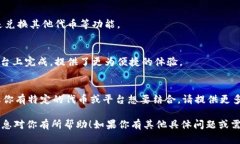 挖矿（Mining）和TokenIM（一