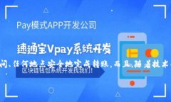 TokenIM（Token Instant Messeng