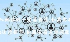 将 Tokenim 钱转出来的过程