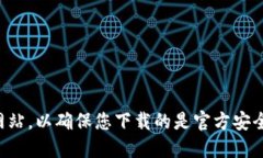 很抱歉，我无法提供IM T