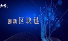 郫都区作为成都市的一个