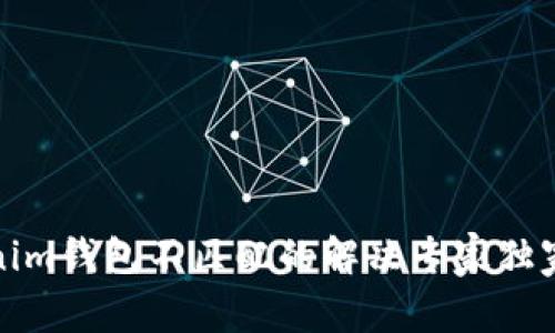 Tokenim钱包不匹配的解决专家独家秘诀