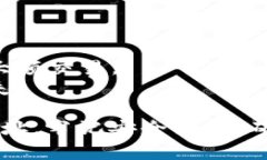 在区块链和加密货币的世