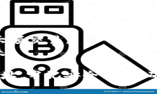 在区块链和加密货币的世界中，TokenIM 是一个常用的数字资产钱包。如果你需要更改 TokenIM 中的地址，通常有几种情境，例如更改接收地址或更新某个合约地址。下面我将具体介绍如何操作。

### 1. 更改接收地址

如果你想在 TokenIM 中更改接收地址，具体步骤如下：

步骤一：打开 TokenIM 应用
首先，确保你已经下载并安装了 TokenIM 应用，打开应用程序并登录到你的钱包。

步骤二：进入钱包设置
在主界面，找到“设置”按钮，通常是在右上角或者底部导航栏中。点击进入设置页面。

步骤三：选择地址管理
在设置页面中，查找“地址管理”或“钱包地址”选项，点击进入。在这里，你可以查看当前的接收地址。

步骤四：添加或更改地址
如果你想添加新的接收地址，可以选择“添加地址”。输入新地址，并确保检查地址的正确性。同时，你也可以选择删除原有地址（如果需要的话）。

步骤五：保存更改
在完成地址的添加或更改后，确保点击保存按钮，以确保你的设置生效。

### 2. 更改代币合约地址

如果你想改变某个代币的合约地址，可能是因为你需要添加或替换某个代币，你可以按照以下步骤进行：

步骤一：获取新的合约地址
在进行任何操作之前，你需要获取新的代币合约地址。确认这个地址是合法的，避免诈骗。

步骤二：在 TokenIM 中添加代币
在主界面中，找到“代币”选项，然后选择“添加代币”。在这里，你可以填写新的合约地址。

步骤三：验证信息
根据新的合约地址自动填入代币名称和符号。请确保信息的准确性，这直接影响到你的资产管理。

步骤四：确认并保存
一切信息填好后，点击确认，保存新的代币信息。现在，你可以在你的钱包中看到新的代币。

### 注意事项

- **备份你的钱包**：在进行任何地址更改之前，务必备份你的钱包以防丢失资产。
- **小额测试**：如果是进行转账操作或地址更改，买个小额测试，以确保一切正常后再进行大额交易。
- **确认信息**：在进行任何地址更改时，确保所用地址为正确的合法地址，避免任何潜在损失。

通过以上步骤，你应该能够顺利地在 TokenIM 中更改地址。不论是修改接收地址还是合约地址，牢记安全第一，确保对每个步骤都进行谨慎检查。希望这些信息能帮助到你！如果你有其他问题，欢迎随时询问。